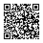 qrcode:https://info241.pro/affaire-poste-gabonaise-ba-oumar-d-ig-telecom-accuse-d-avoir,2543