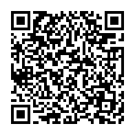 qrcode:https://info241.pro/un-policier-agresse-a-la-machette-par-un-groupe-des-braqueurs-a,1511