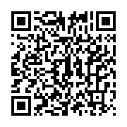 qrcode:https://info241.pro/alain-claude-bilie-by-nze-les-barbares-de-mitzic-les-vertus,9997