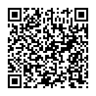 qrcode:https://info241.pro/15e-journee-du-drapeau-gabonais-un-renouveau-patriotique-sous-l,9302