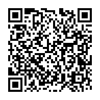 qrcode:https://info241.pro/oligui-aux-forces-de-securite-ceux-qui-nuisent-a-la-securite-de,11374