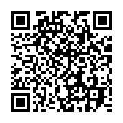 qrcode:https://info241.pro/un-seisme-de-magnitude-5-2-ressenti-ce-samedi-apres-midi-au,5729