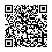 qrcode:https://info241.pro/can-2017-la-construction-des-stades-d-oyem-et-port-gentil,1109