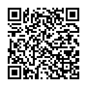 qrcode:https://info241.pro/l-exil-force-de-l-ancien-ministre-gabonais-alfred-mabika,5645