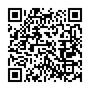 qrcode:https://info241.pro/soudan-plus-de-100-morts-dans-une-attaque-de-paramilitaires,2081