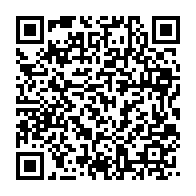 qrcode:https://info241.pro/la-prison-de-port-gentil-s-offre-une-infirmerie-pour-humaniser,7573