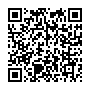 qrcode:https://info241.pro/la-chine-ouvre-la-voie-a-l-impression-de-ceramique-en-3d-en,3703