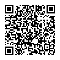qrcode:https://info241.pro/jean-ping-interdit-de-rencontrer-les-prisonniers-politiques-de,3150