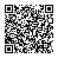 qrcode:https://info241.pro/comilog-six-syndicats-menacent-d-entrer-en-greve-illimitee-des,9336