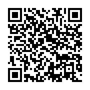 qrcode:https://info241.pro/burkina-faso-le-pays-reporte-les-festivites-de-son-61e,1098