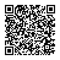 qrcode:https://info241.pro/presidentielle-2023-denoncant-la-fragilite-d-ali-bongo-assele,8029