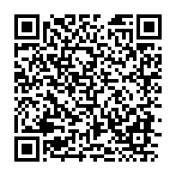 qrcode:https://info241.pro/scandale-poste-gabonaise-apres-les-accusations-de-detournements,2542