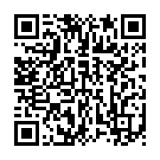 qrcode:https://info241.pro/poster-des-tweets-de-colere-seraient-mauvais-pour-le-coeur,743