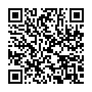 qrcode:https://info241.pro/genocide-des-tutsi-au-rwanda-une-plainte-de-survie-vise-des,1387