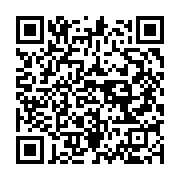 qrcode:https://info241.pro/un-accident-de-la-circulation-fait-deux-morts-et-plusieurs,2677