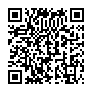 qrcode:https://info241.pro/championnats-nationaux-de-taekwondo-l-estuaire-s-adjuge-a,452