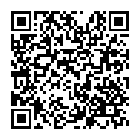 qrcode:https://info241.pro/qui-sont-les-membres-du-bureau-du-dialogue-politique-d-ali-bongo,2655