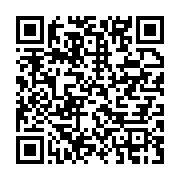 qrcode:https://info241.pro/port-gentil-un-reseau-de-faussaires-demantele-par-la-dgr-des,9990