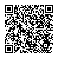 qrcode:https://info241.pro/coronavirus-le-bilan-epidemiologique-du-gabon-au-23-aout-2021,971