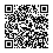 qrcode:https://info241.pro/la-bad-accorde-un-pret-de-50-millions-d-euros-en-faveur-d,3260