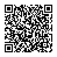 qrcode:https://info241.pro/cote-d-ivoire-la-cour-d-appel-d-abidjan-confirme-la-perpetuite,1649