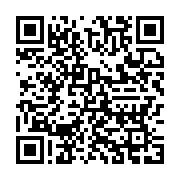 qrcode:https://info241.pro/cooperation-le-japon-vole-au-secours-du-cta-de-nkembo,2085