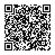 qrcode:https://info241.pro/vatican-l-etat-de-sante-du-pape-francois-est-stable-malgre-des,1932