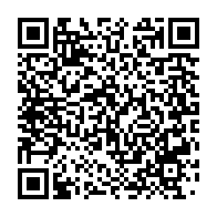 qrcode:https://info241.pro/les-bongo-ont-assiste-de-pere-en-petit-fils-a-la-finale-de-la,3757