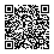 qrcode:https://info241.pro/chantage-a-la-sextape-fatigue-de-payer-un-pretre-gabonais-se,8605