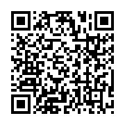 qrcode:https://info241.pro/le-gabon-compte-1-826-etudiants-boursiers-en-2024-dont-80,9052