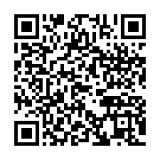 qrcode:https://info241.pro/la-coordination-nationale-du-csu-confiee-a-la-basketteuse,039