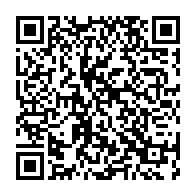 qrcode:https://info241.pro/cluster-decouvert-a-lambarene-le-copil-coronavirus-depeche-ses,377