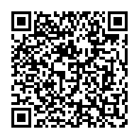 qrcode:https://info241.pro/oyem-un-agent-municipal-seropositif-arrete-pour-le-viol-d-une,7630