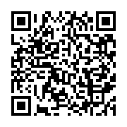 qrcode:https://info241.pro/diplomatie-alfred-nguia-banda-officiellement-accredite,2764