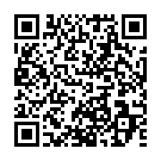 qrcode:https://info241.pro/un-bateau-gabonais-transportant-des-passagers-echappe-a-un,7756