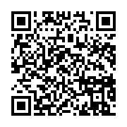 qrcode:https://info241.pro/alba-celebre-en-differe-la-journee-internationale-de,5964