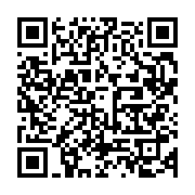 qrcode:https://info241.pro/le-personnel-de-la-seeg-en-greve-depuis-ce-lundi,783