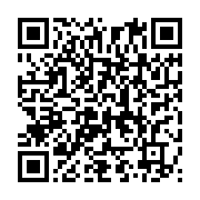 qrcode:https://info241.pro/aretha-franklin-la-reine-de-soul-americaine-nous-a-quittes,3824