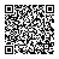 qrcode:https://info241.pro/usa-trump-suspend-l-acces-aux-visas-des-gabonais-des-2026-oligui,11291