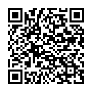 qrcode:https://info241.pro/ali-bongo-nomme-enfin-les-membres-du-comite-de-suivi-de-son,3192