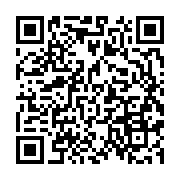 qrcode:https://info241.pro/scandale-a-ensemble-pour-le-gabon-bilie-by-nze-accuse-de,10078