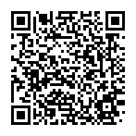 qrcode:https://info241.pro/gabon-le-gouvernement-lance-le-sigfip-pour-passer-les-finances,11412