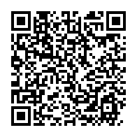 qrcode:https://info241.pro/onu-le-ghana-fait-adopter-une-resolution-sur-l-esclavage-malgre,2760