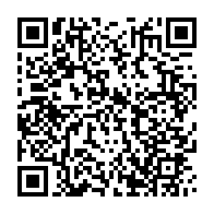 qrcode:https://info241.pro/report-des-epreuves-du-concours-d-entree-a-l-ena-frustration-et,8983