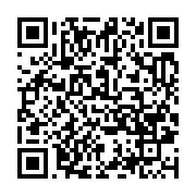 qrcode:https://info241.pro/greve-a-la-seeg-la-direction-generale-a-cede-au-forceps-au,8518