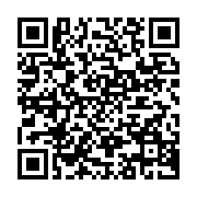 qrcode:https://info241.pro/coronavirus-le-bilan-epidemiologique-du-gabon-au-20-novembre,571