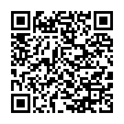 qrcode:https://info241.pro/la-femme-gabonaise-celebree-ce-samedi-a-paris-par-le-cgf,1805