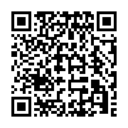 qrcode:https://info241.pro/noyade-massive-d-adolescents-a-libreville-le-bilan-officiel,8766
