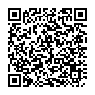 qrcode:https://info241.pro/un-ministre-d-ali-bongo-se-fait-voler-24-millions-en-se-rendant,2296