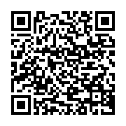 qrcode:https://info241.pro/coronavirus-le-bilan-epidemiologique-du-gabon-au-11-decembre,610